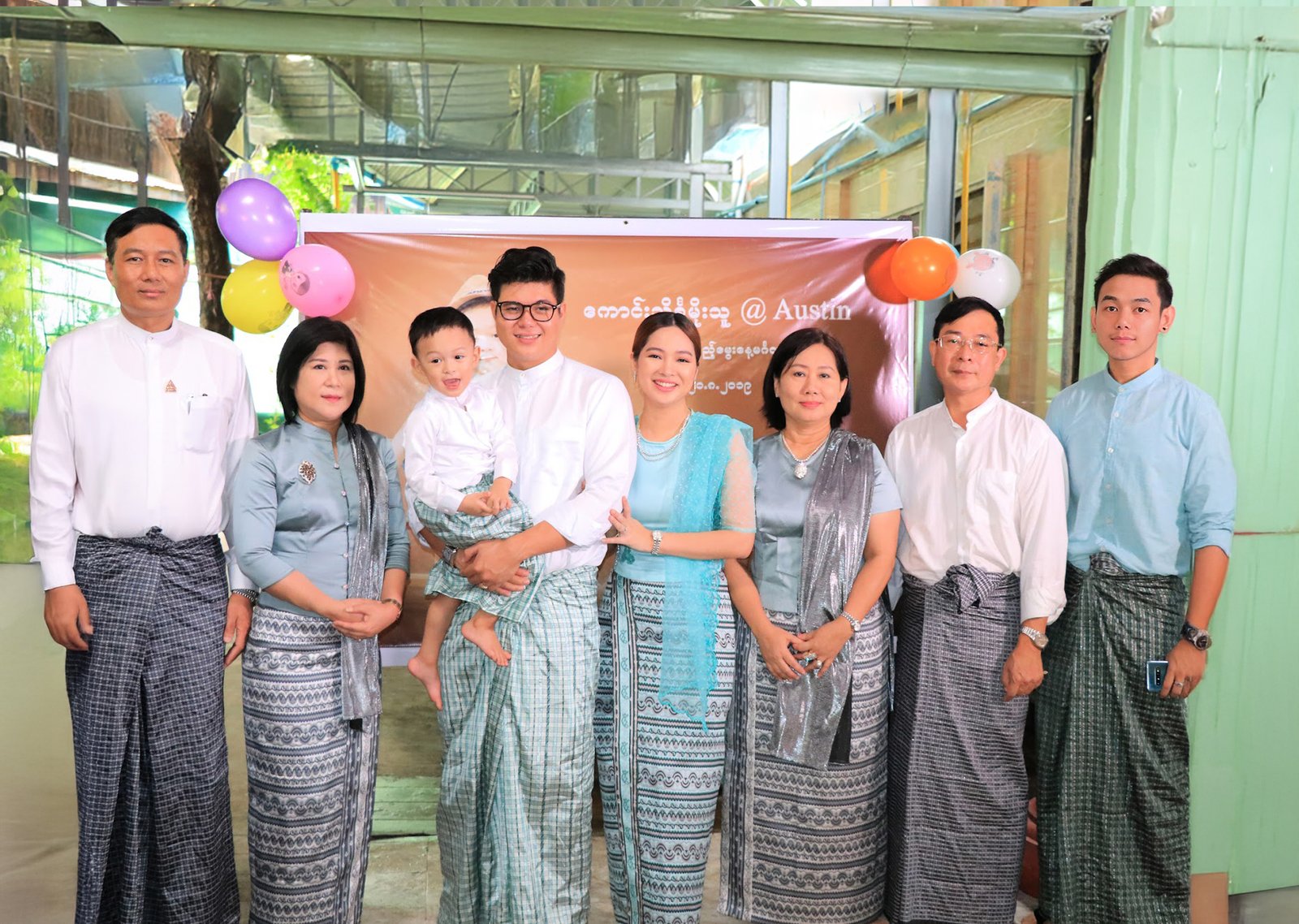 ကောင်းသိစ္စ််််််််််််််််မိုးသူ
